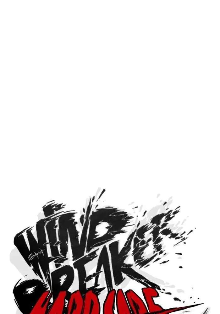 Wind Breaker Chapter 305 halaman 15