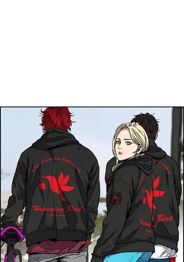 Wind Breaker Chapter 308 halaman 3