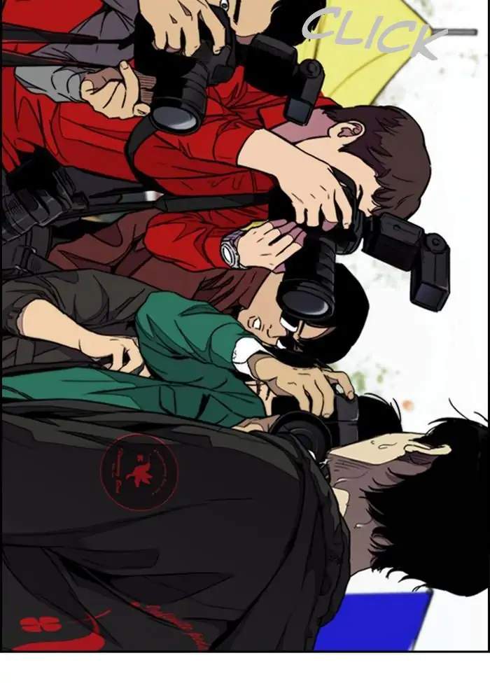 Wind Breaker Chapter 308 halaman 2