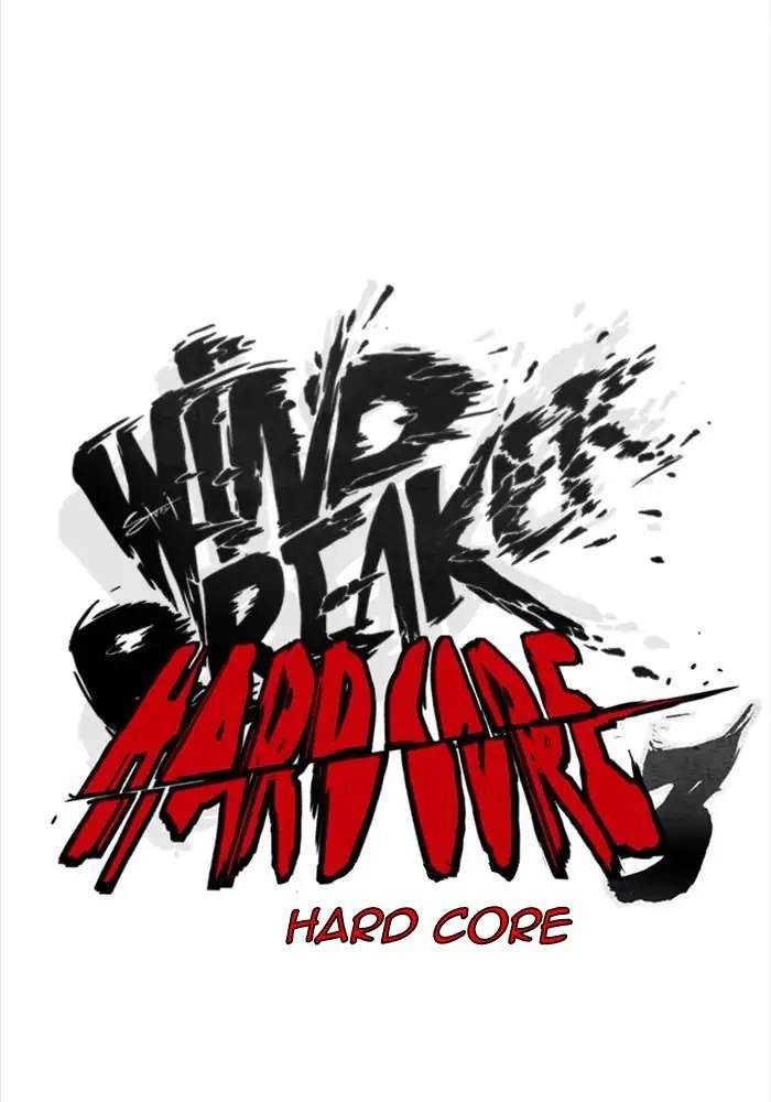 Wind Breaker Chapter 308 halaman 31