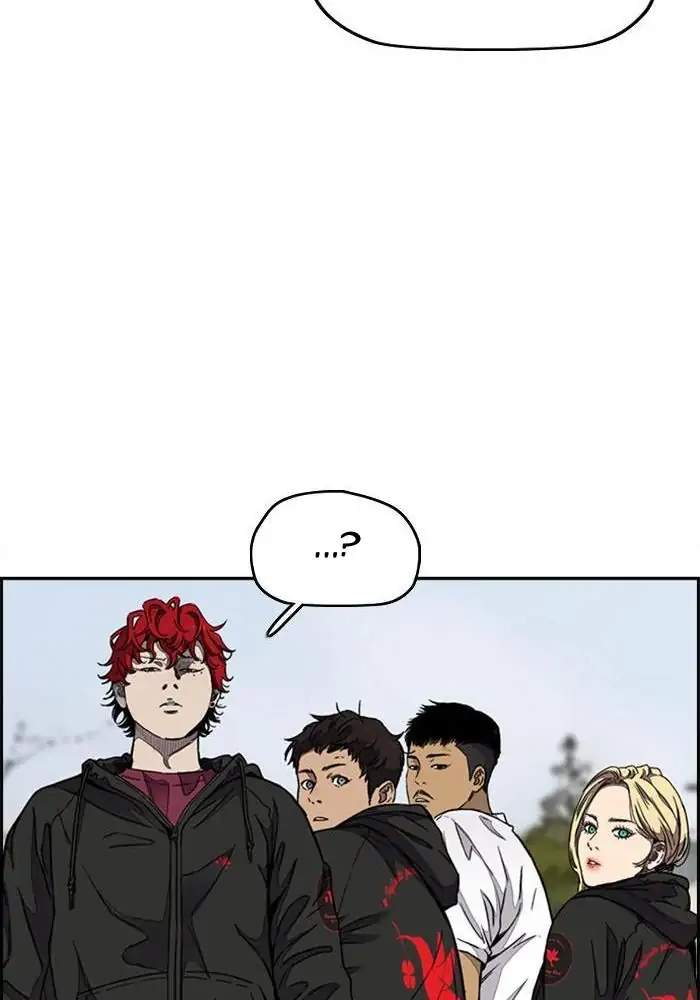 Wind Breaker Chapter 308 halaman 14