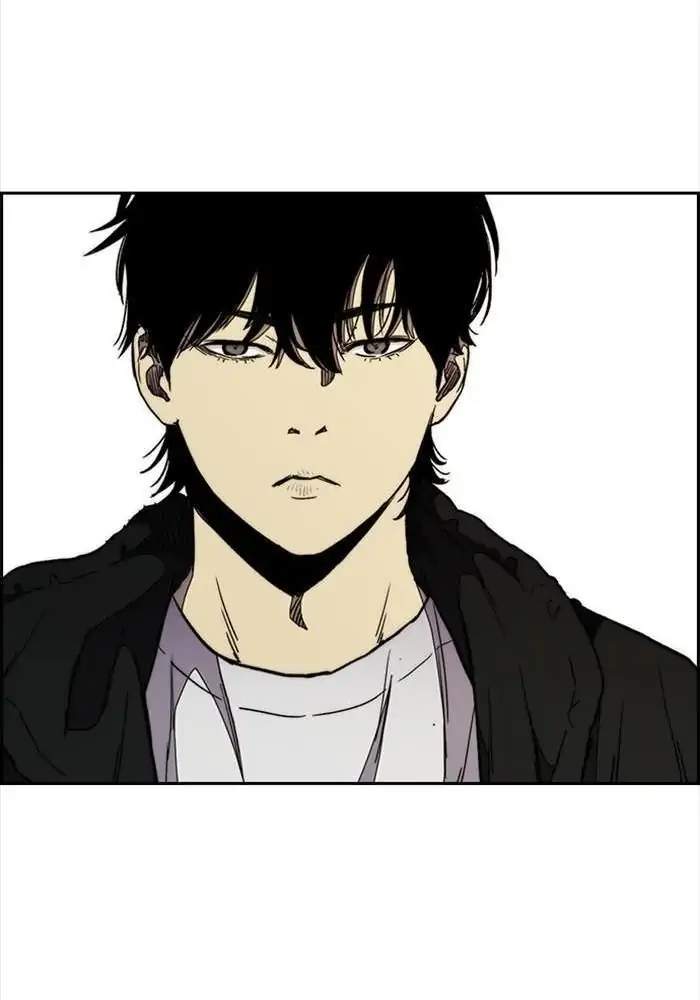 Wind Breaker Chapter 308 halaman 57
