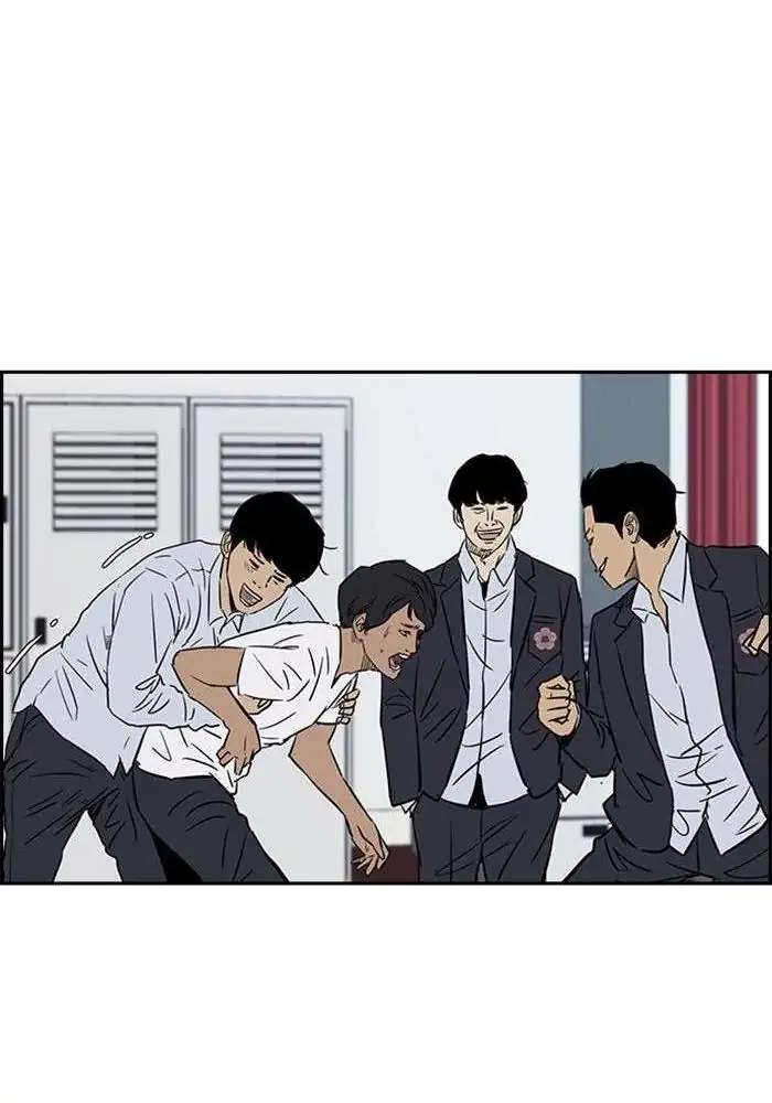 Wind Breaker Chapter 309 halaman 79