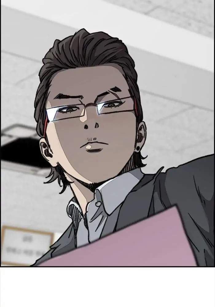 Wind Breaker Chapter 309 halaman 95