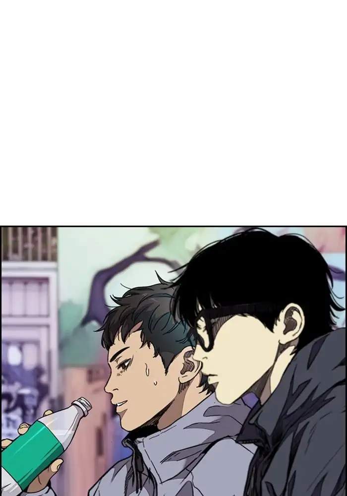 Wind Breaker Chapter 309 halaman 6