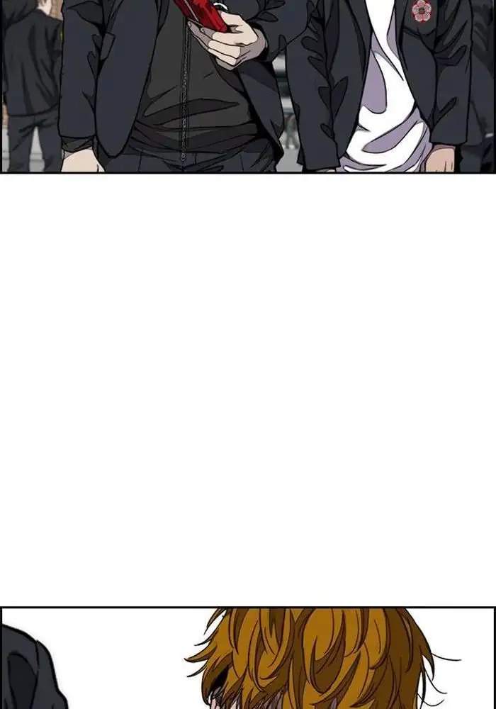 Wind Breaker Chapter 309 halaman 75