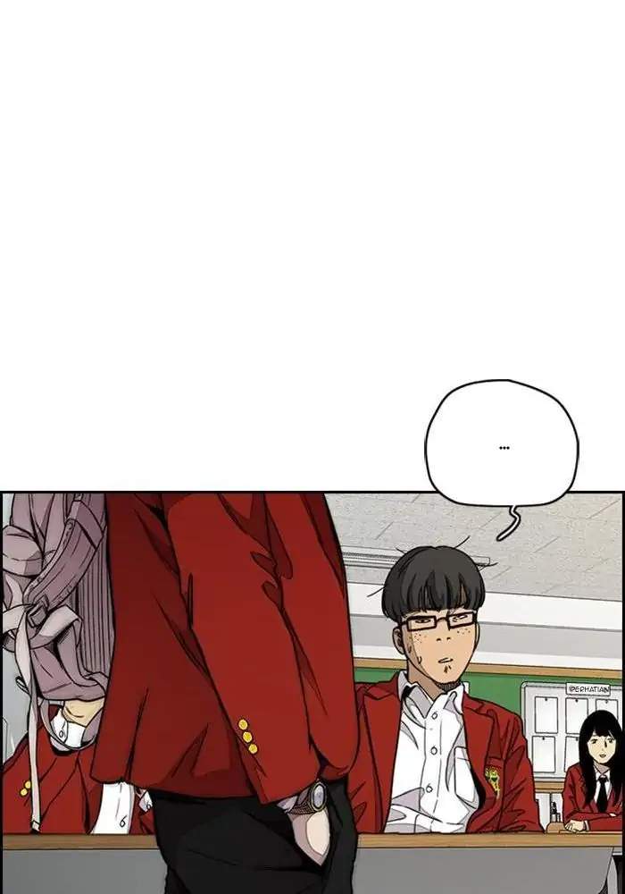 Wind Breaker Chapter 309 halaman 123