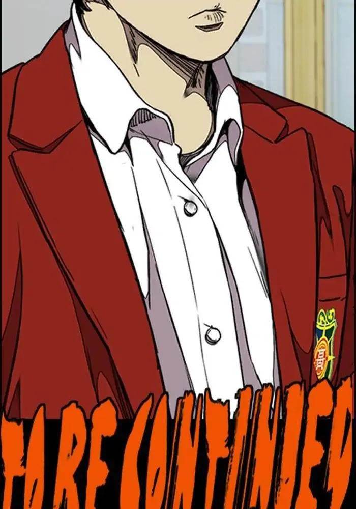 Wind Breaker Chapter 309 halaman 131