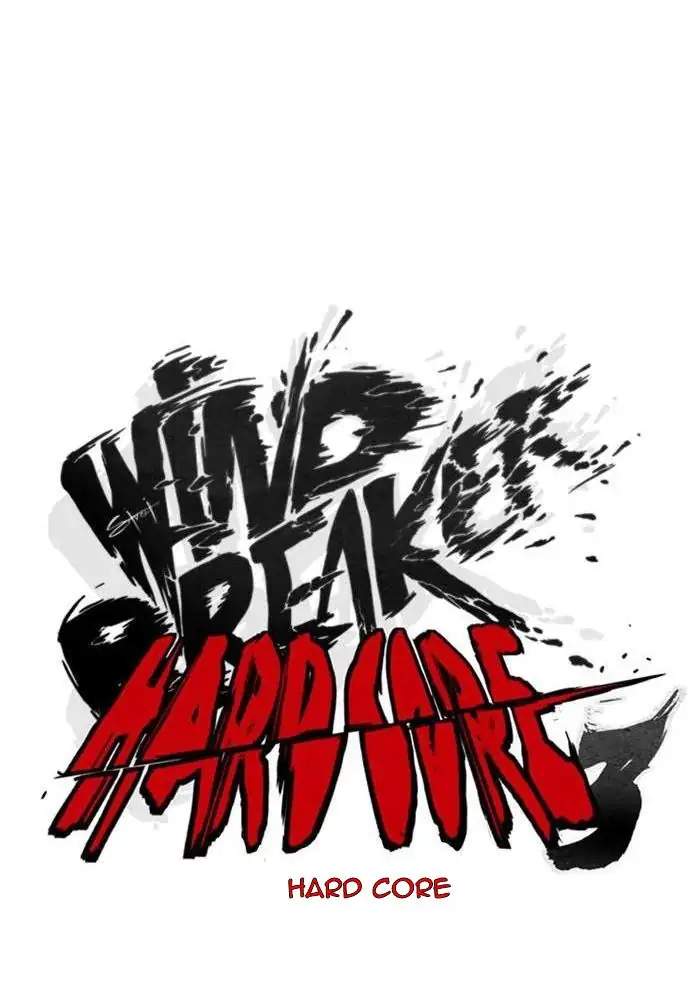 Wind Breaker Chapter 310 halaman 18