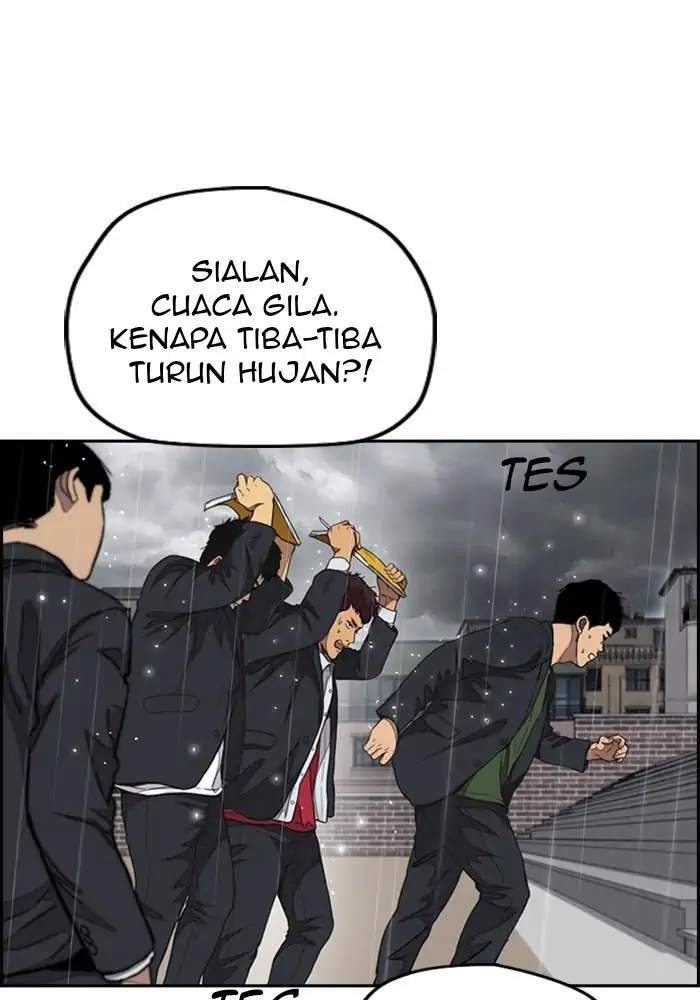 Wind Breaker Chapter 310 halaman 2