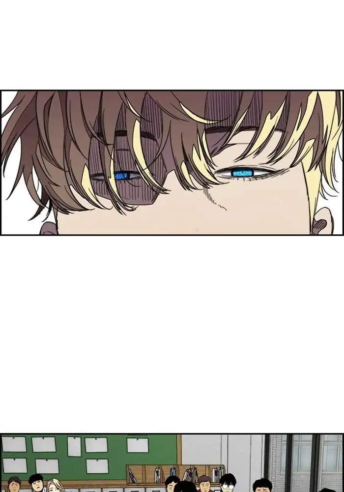 Wind Breaker Chapter 310 halaman 32