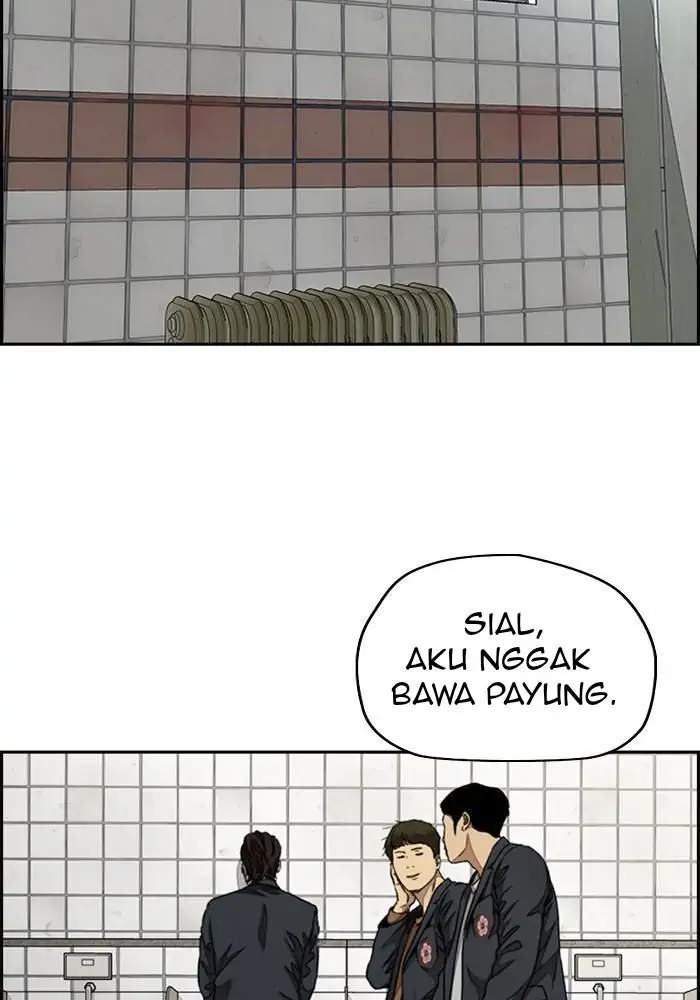 Wind Breaker Chapter 310 halaman 4