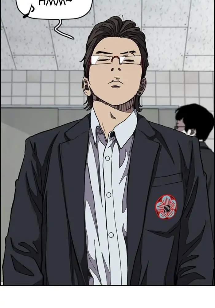 Wind Breaker Chapter 310 halaman 6