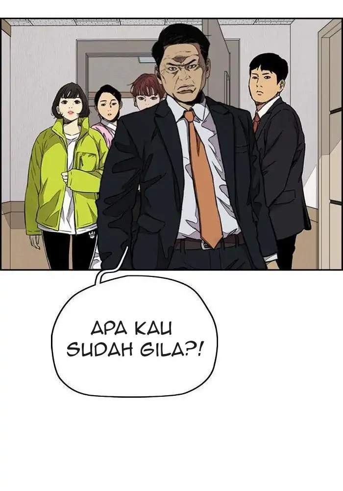 Wind Breaker Chapter 312 halaman 77