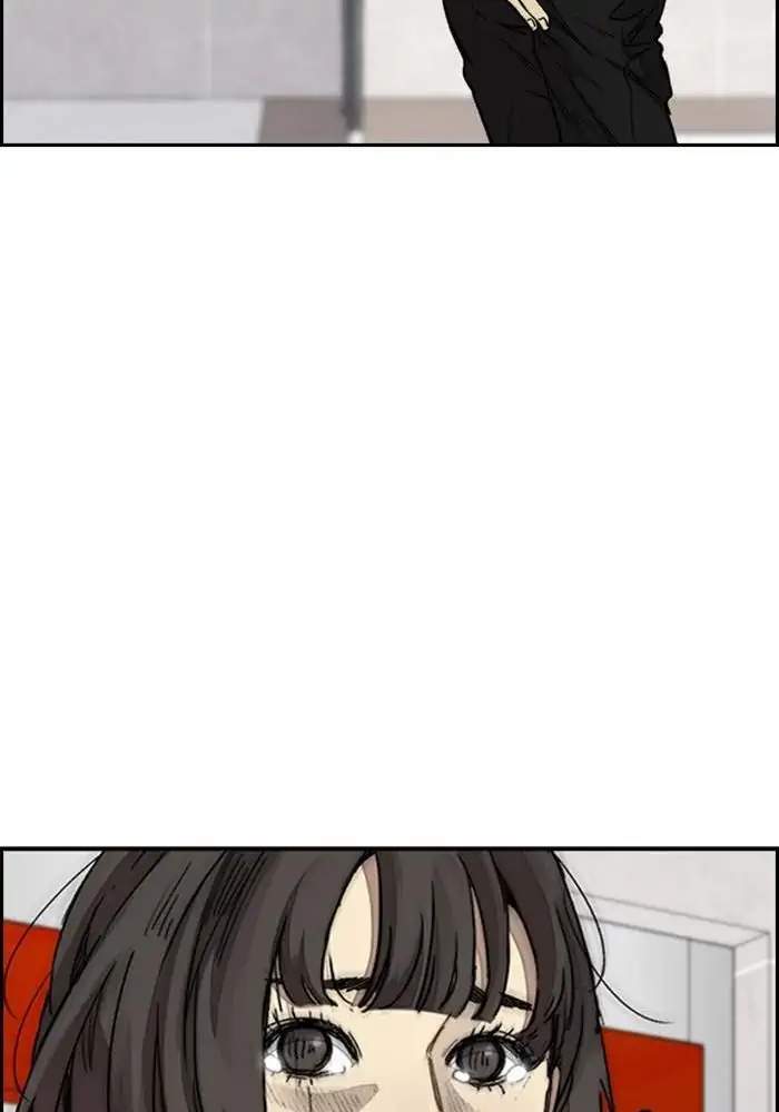 Wind Breaker Chapter 312 halaman 12