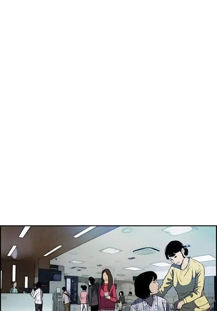 Wind Breaker Chapter 312 halaman 108