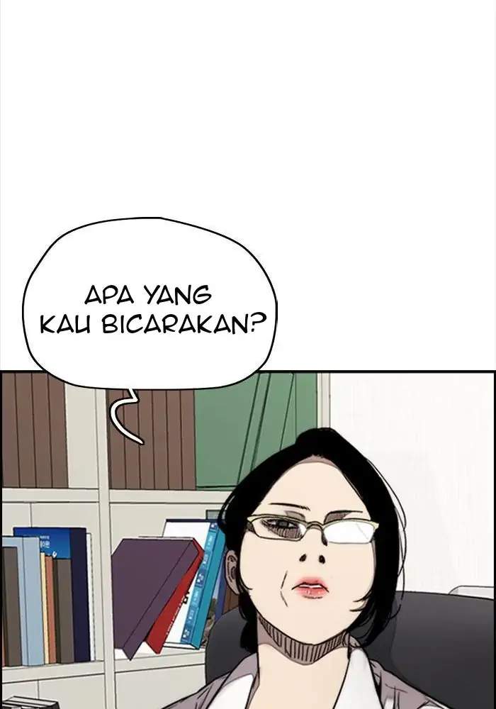 Wind Breaker Chapter 312 halaman 117