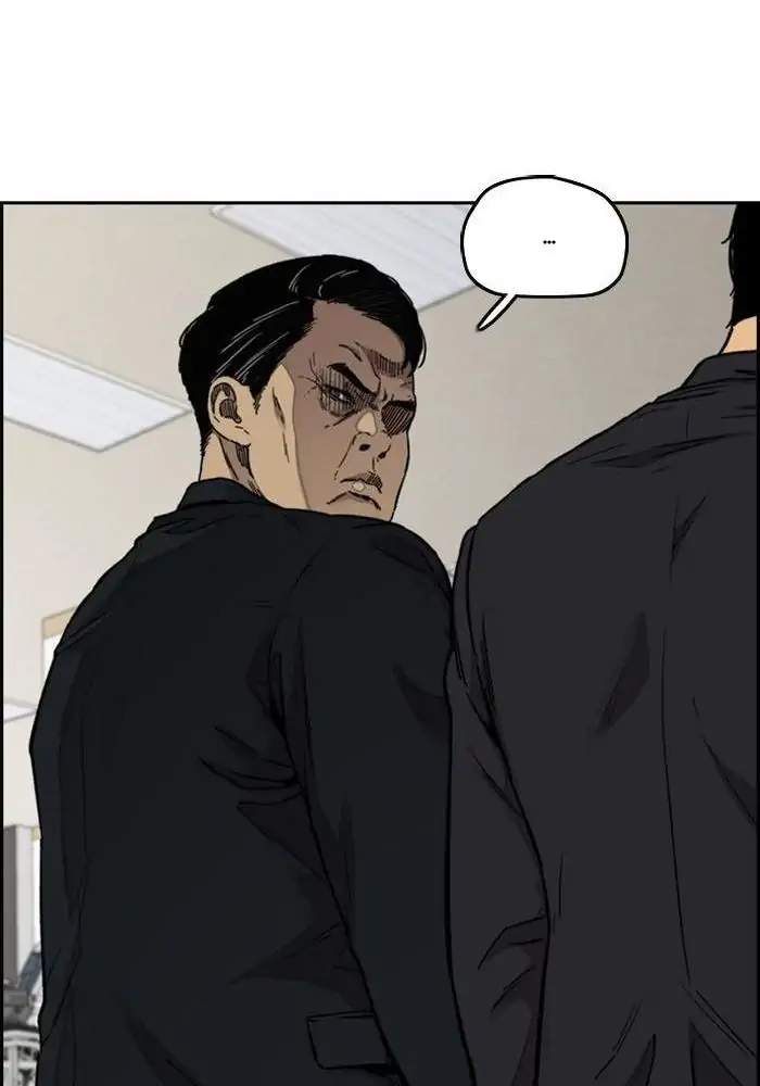Wind Breaker Chapter 312 halaman 71