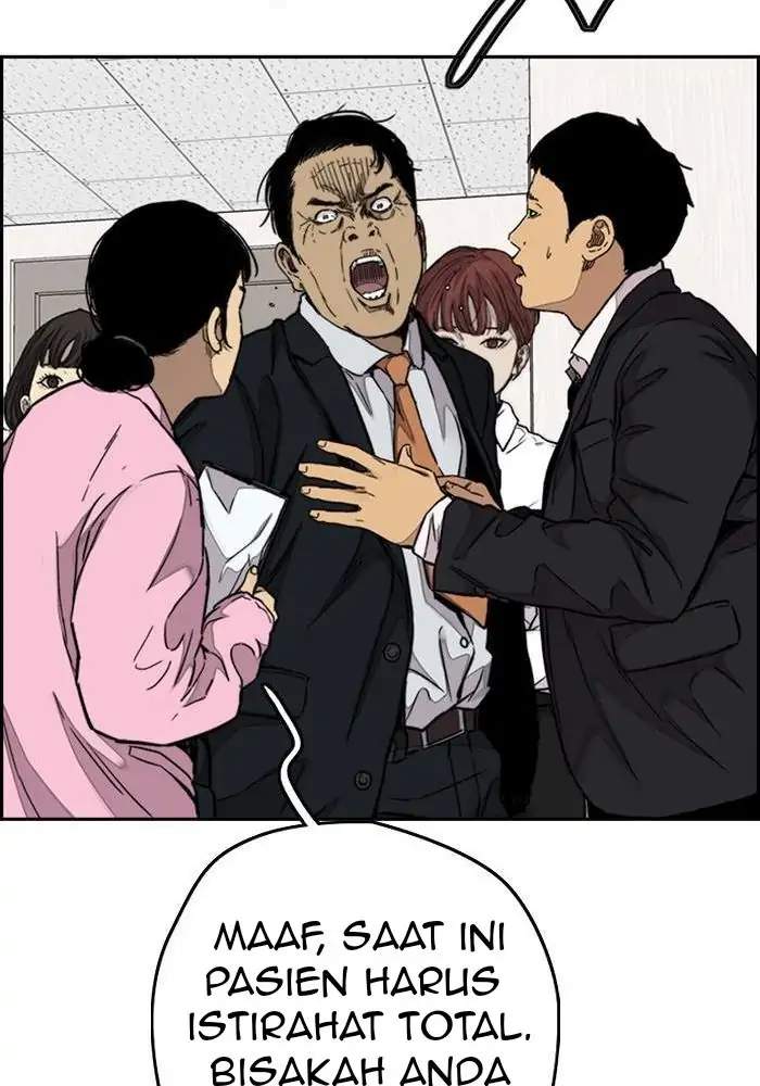 Wind Breaker Chapter 312 halaman 97