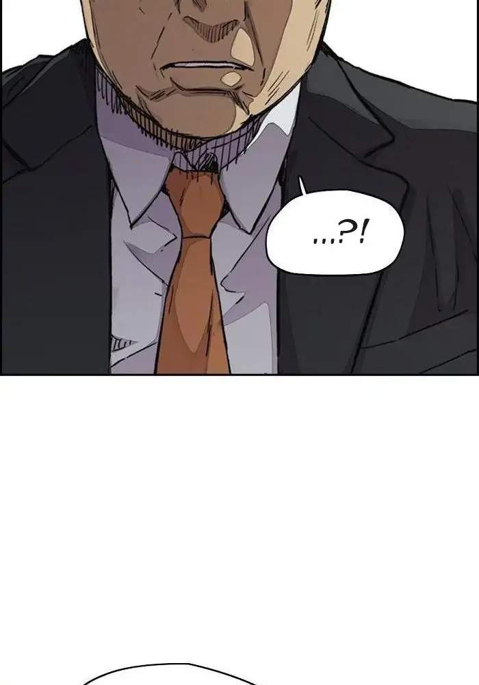 Wind Breaker Chapter 312 halaman 82