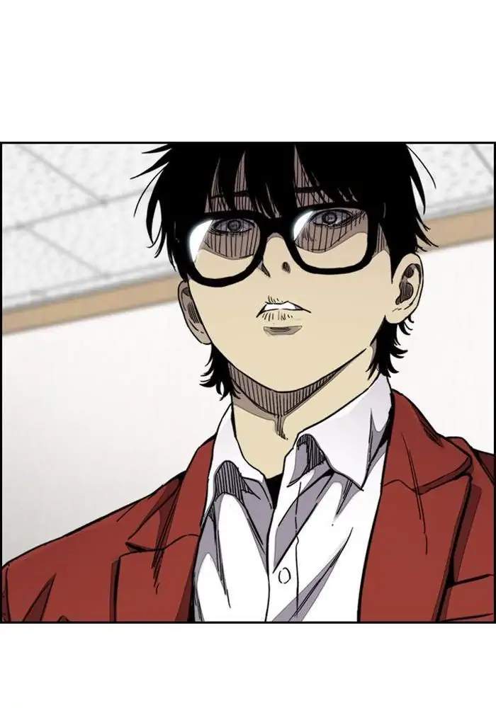 Wind Breaker Chapter 312 halaman 94