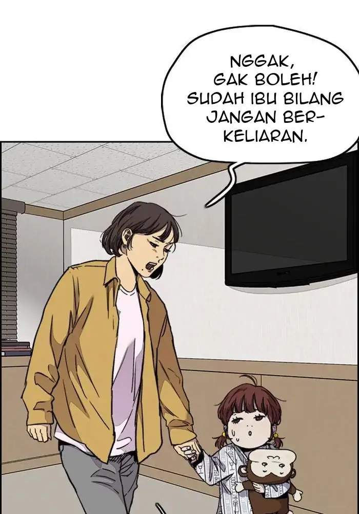 Wind Breaker Chapter 314 halaman 14