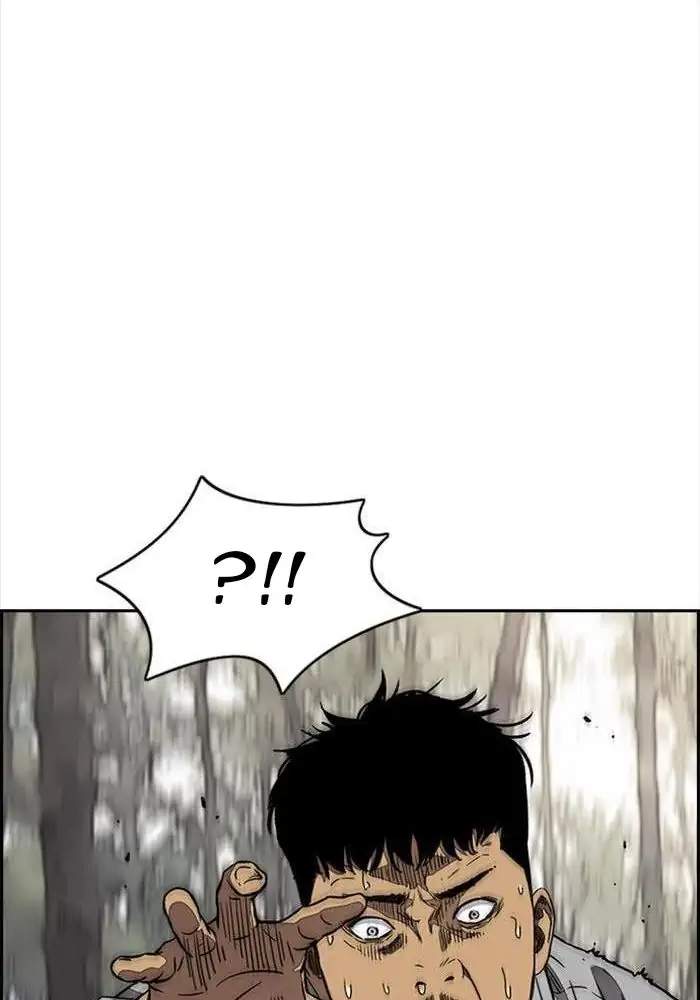 Wind Breaker Chapter 314 halaman 104