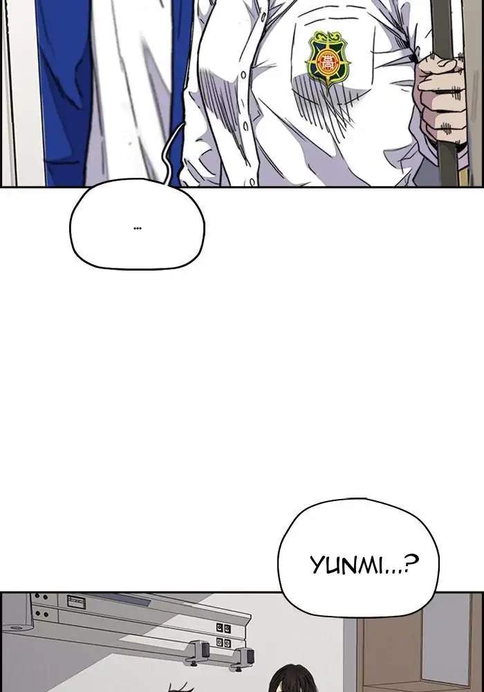 Wind Breaker Chapter 314 halaman 2