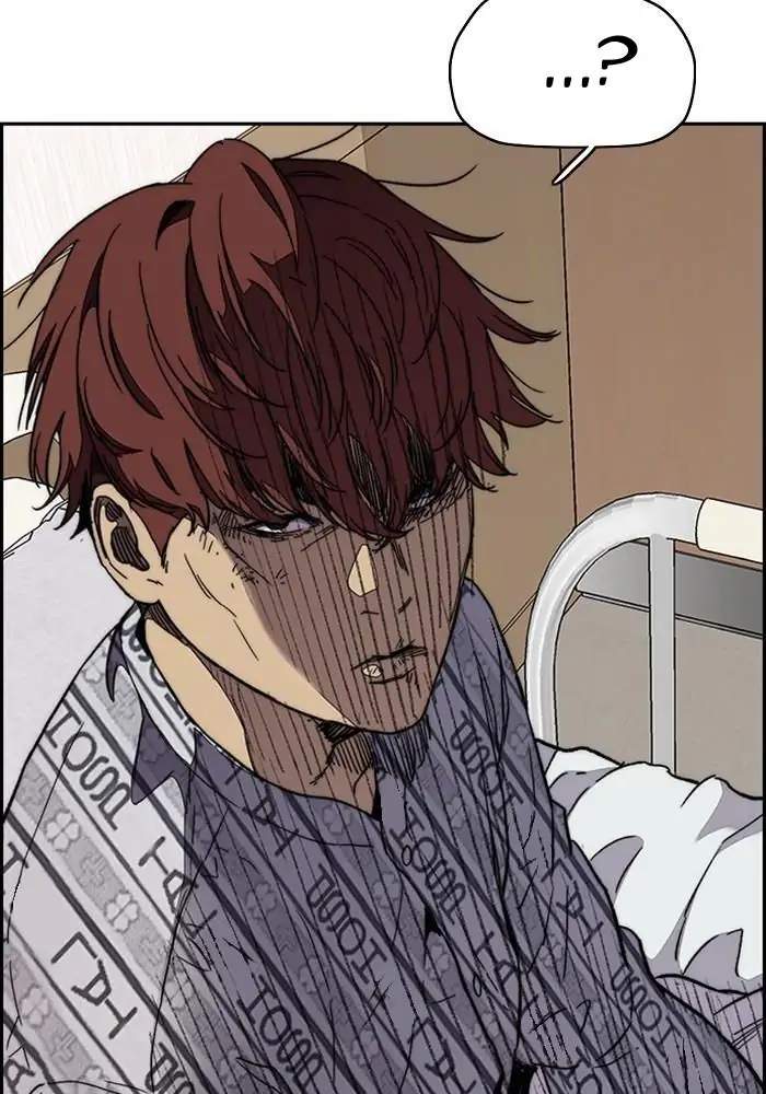 Wind Breaker Chapter 314 halaman 31
