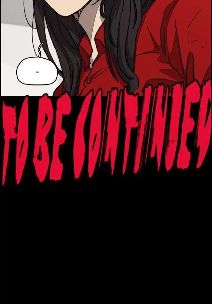 Wind Breaker Chapter 314 halaman 125