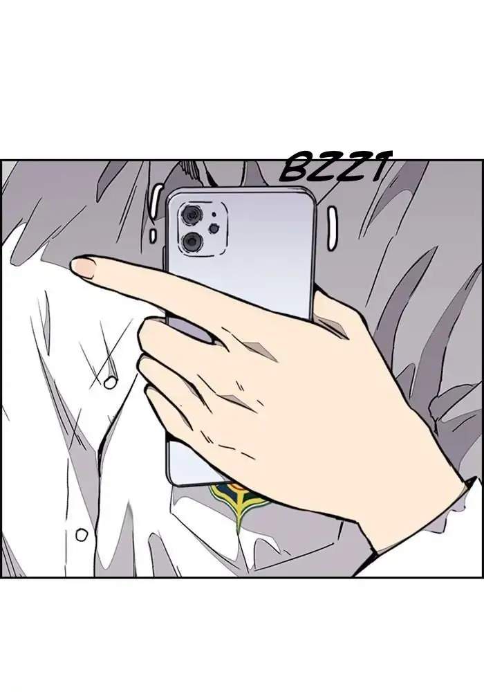 Wind Breaker Chapter 315 halaman 125