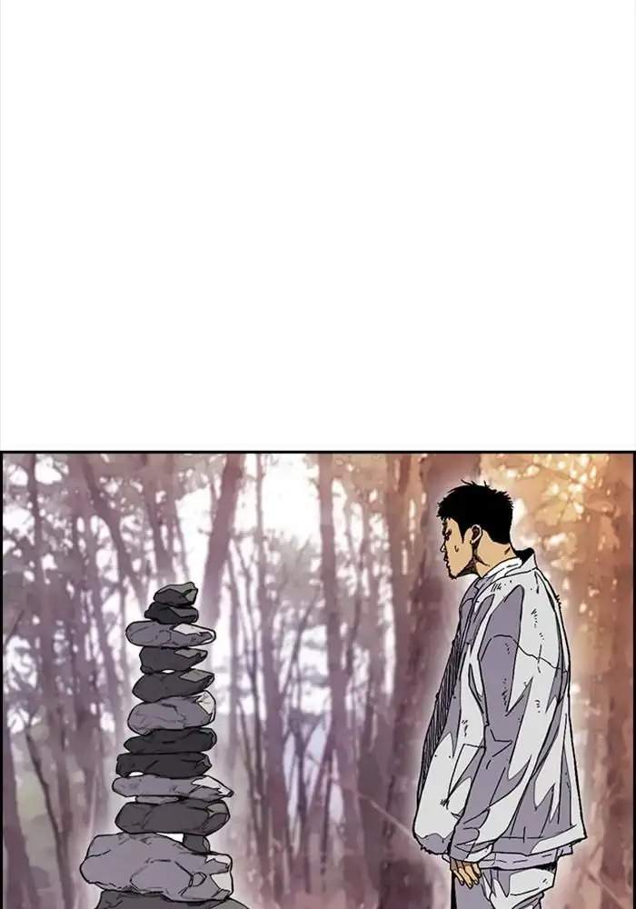 Wind Breaker Chapter 315 halaman 7