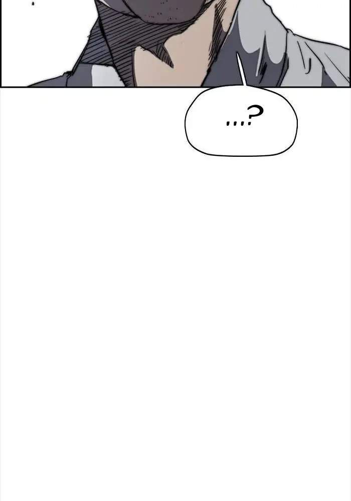 Wind Breaker Chapter 315 halaman 47