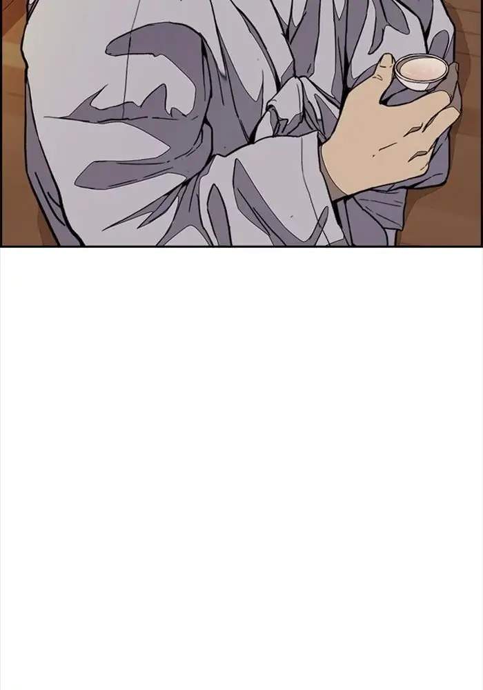 Wind Breaker Chapter 315 halaman 33