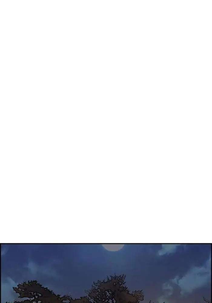 Wind Breaker Chapter 316 halaman 104