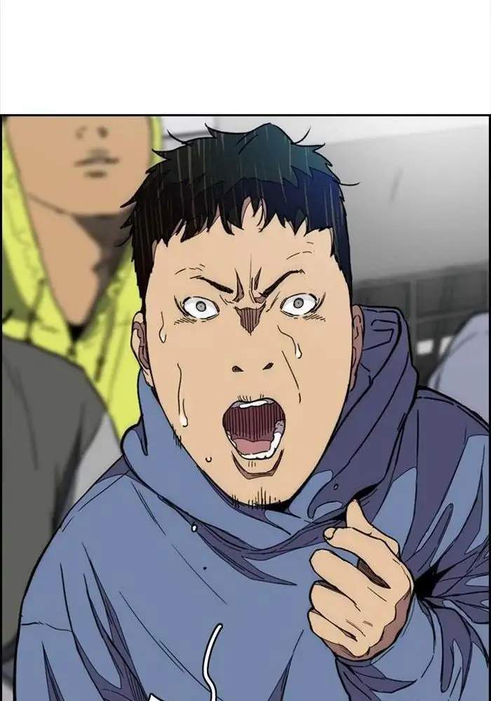 Wind Breaker Chapter 317 halaman 150