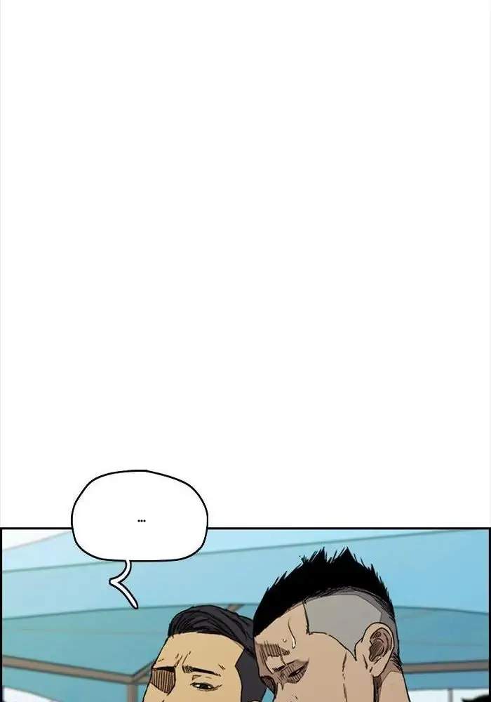 Wind Breaker Chapter 317 halaman 136