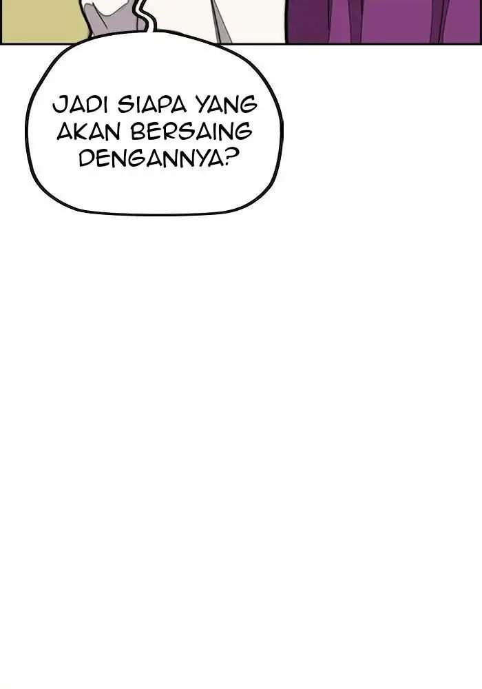 Wind Breaker Chapter 317 halaman 109