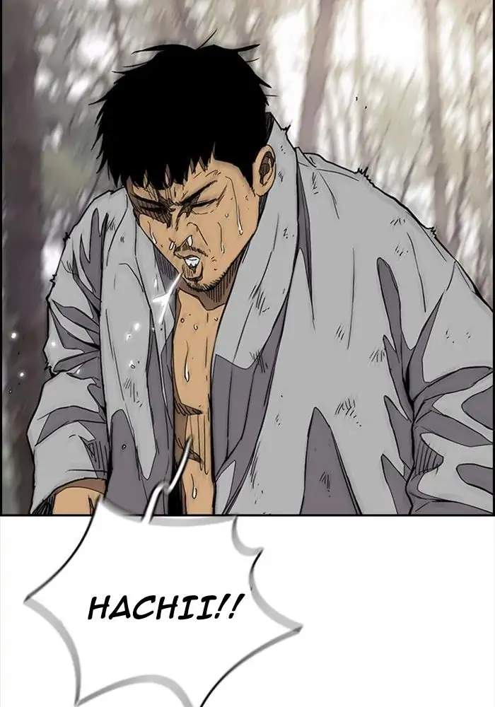 Wind Breaker Chapter 317 halaman 82