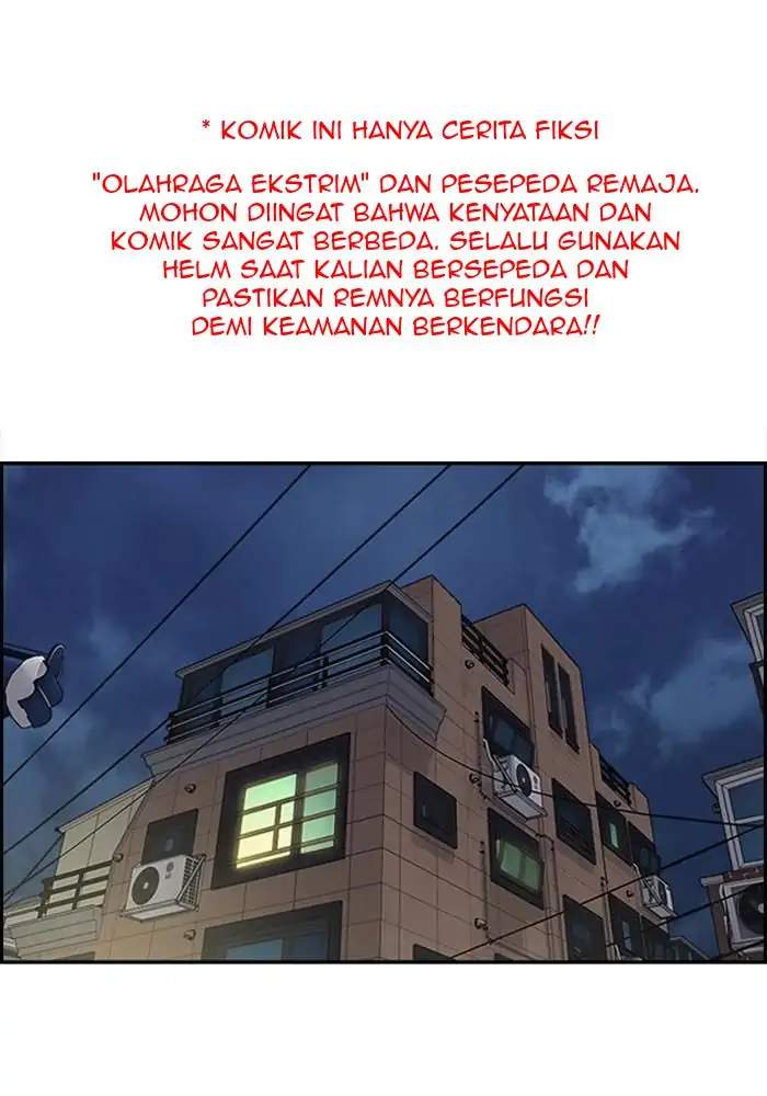 Wind Breaker Chapter 317 halaman 1