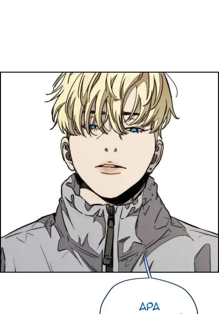 Wind Breaker Chapter 320 halaman 144