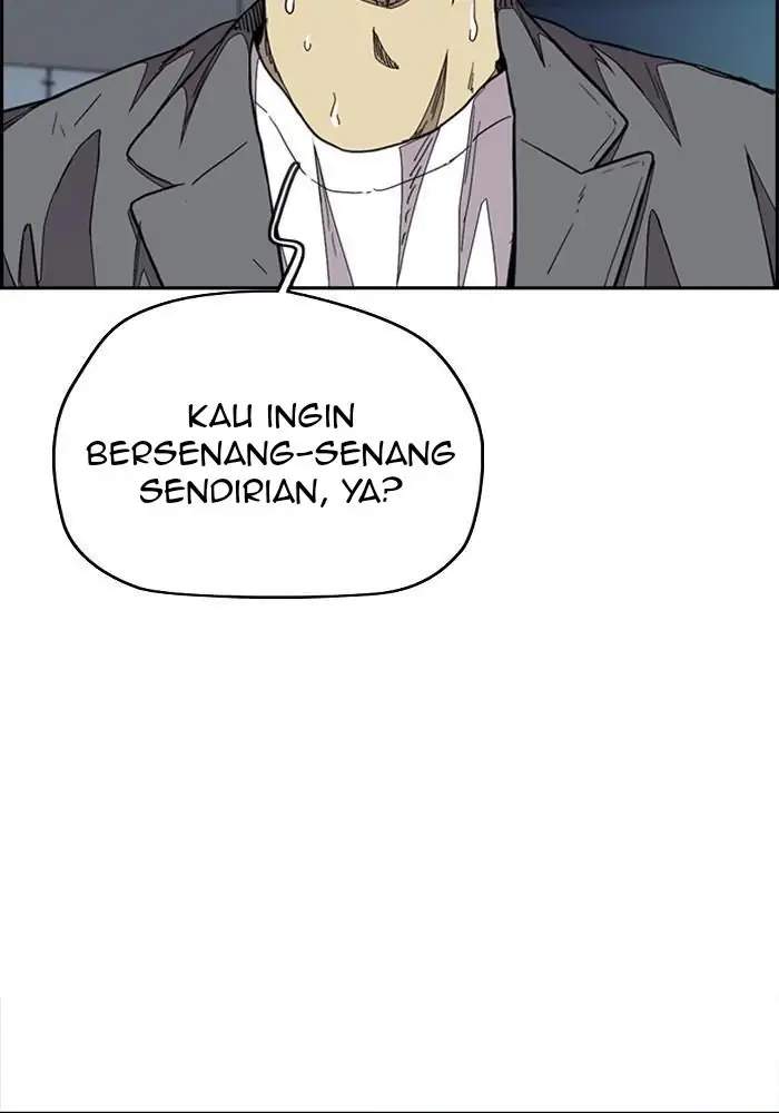 Wind Breaker Chapter 320 halaman 10