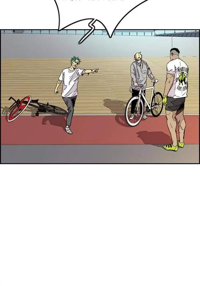 Wind Breaker Chapter 320 halaman 139