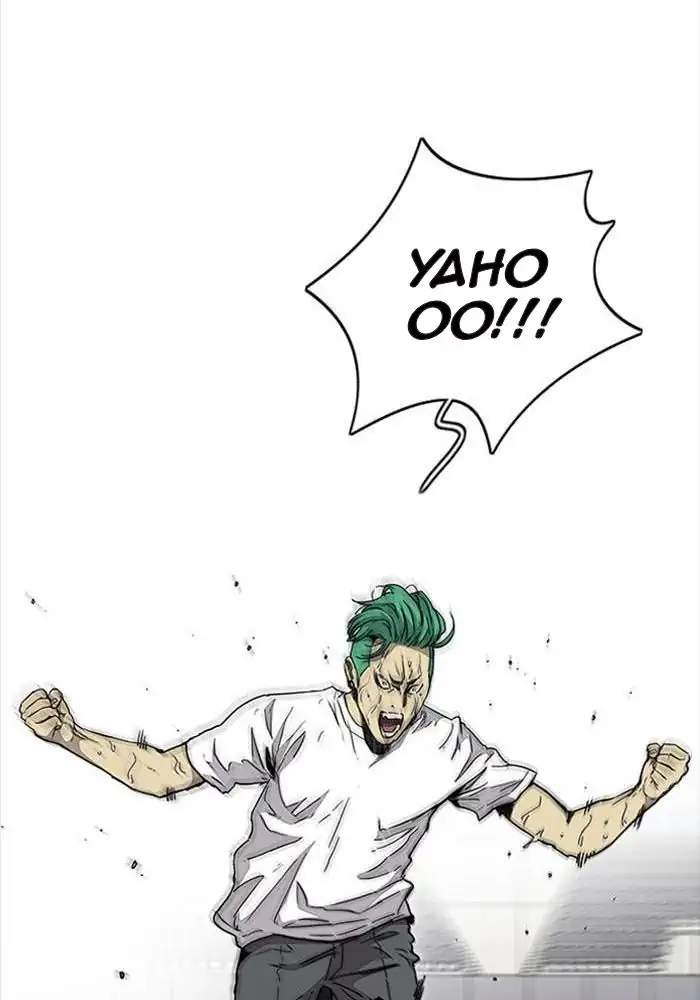 Wind Breaker Chapter 320 halaman 124