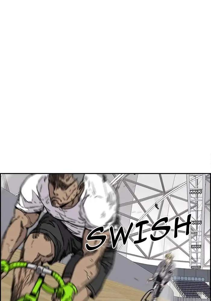 Wind Breaker Chapter 320 halaman 92