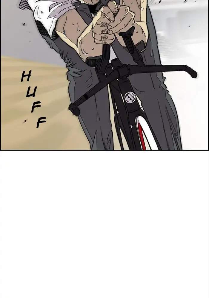 Wind Breaker Chapter 320 halaman 106