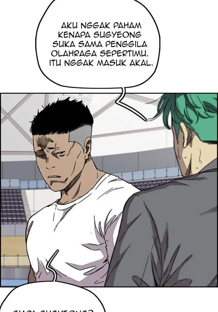 Wind Breaker Chapter 320 halaman 15