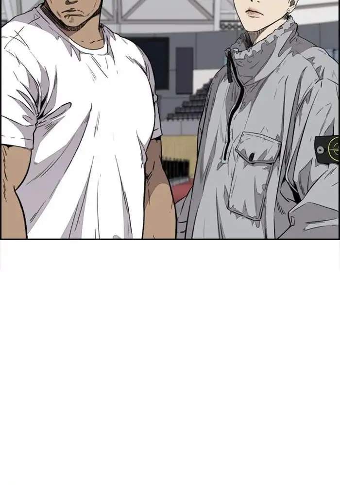 Wind Breaker Chapter 320 halaman 147