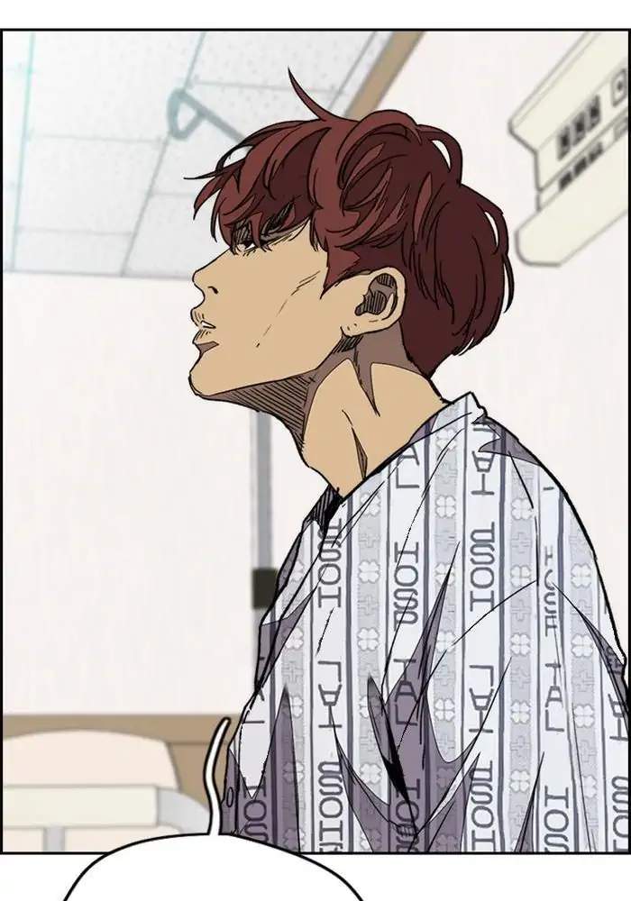 Wind Breaker Chapter 321 halaman 105
