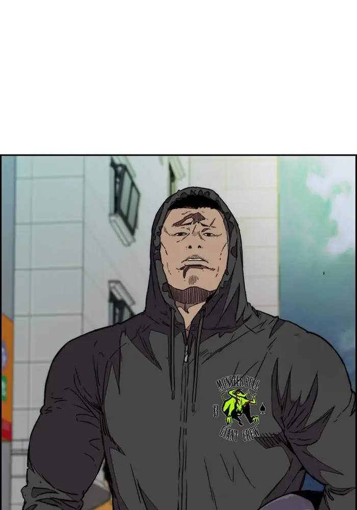 Wind Breaker Chapter 321 halaman 29